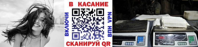 Купить наркоту Кохма Гашиш  Канабис  COCAIN  Меф мяу мяу 
