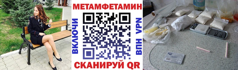 кракен ТОР Кохма АМФЕТАМИН Розовый купить наркотики сайты