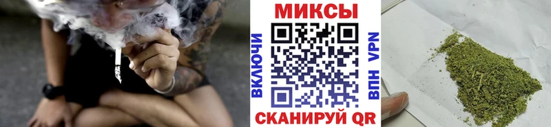 БУТИРАТ вода Кохма