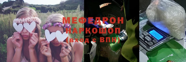 ECSTASY Белоозёрский