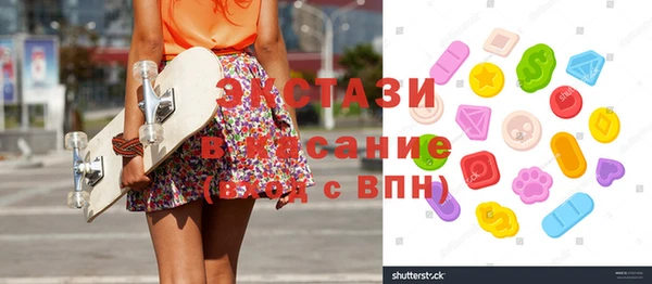 mix Белокуриха
