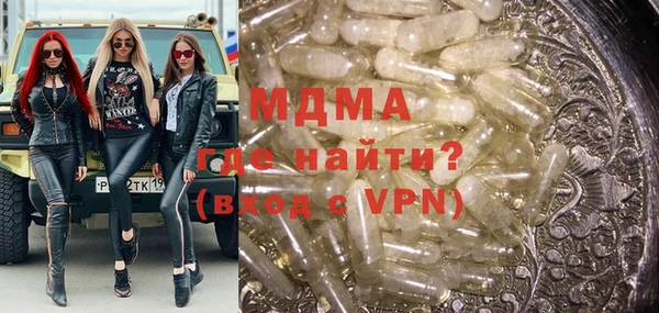 mix Белокуриха