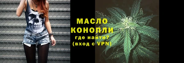 mix Белокуриха