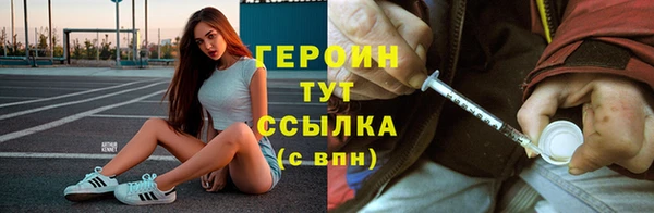 ECSTASY Белоозёрский