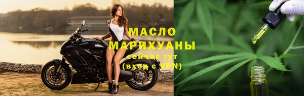 MDMA Беломорск