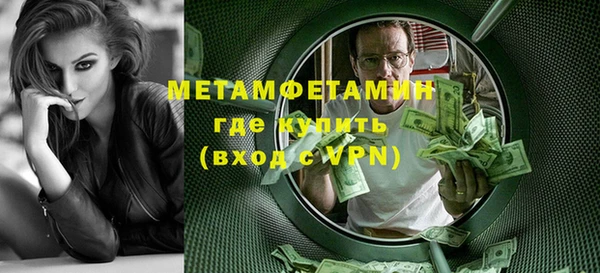 ECSTASY Белоозёрский