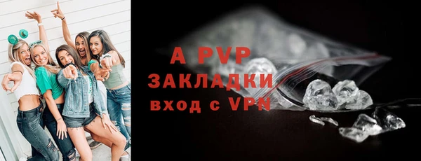 mix Белокуриха