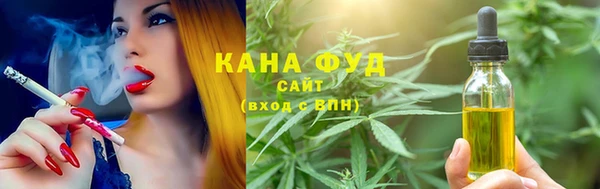 ECSTASY Белоозёрский