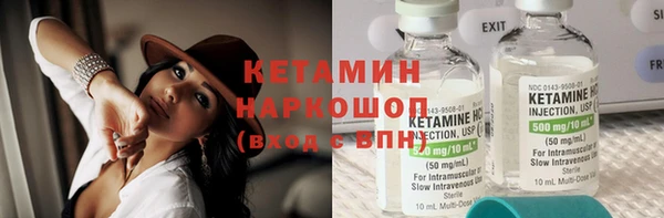 ECSTASY Белоозёрский
