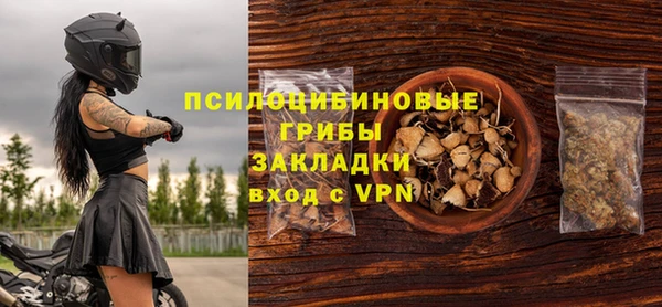 ECSTASY Белоозёрский