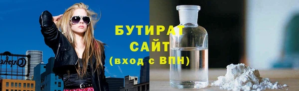 ECSTASY Белоозёрский