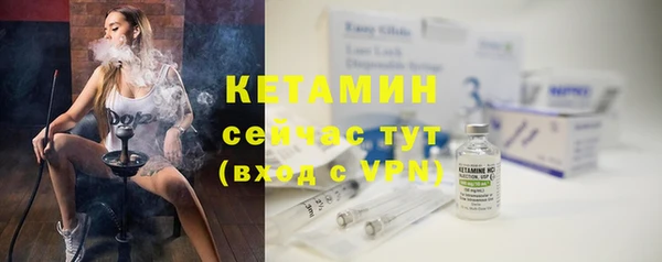 mix Белокуриха