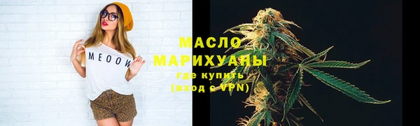 MDMA Беломорск