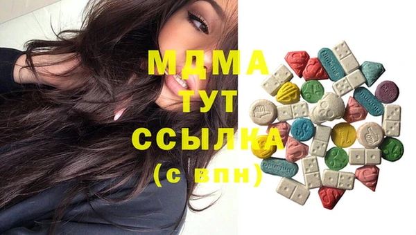 mix Белокуриха