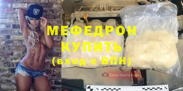 ECSTASY Белоозёрский