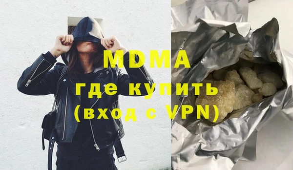 mix Белокуриха