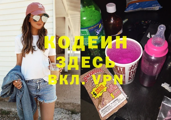 mix Белокуриха
