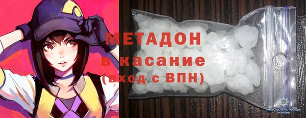 a pvp Пересвет
