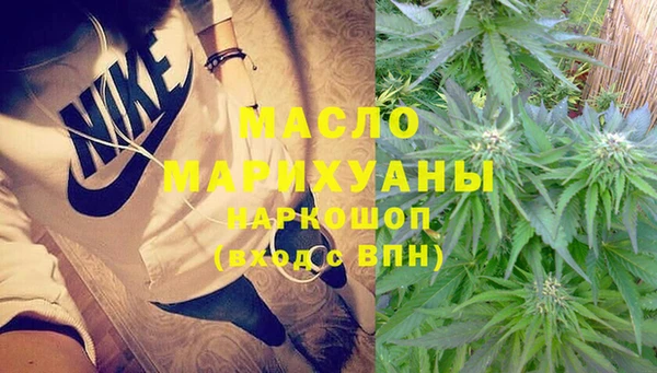 mix Белокуриха