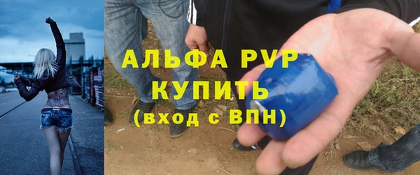ECSTASY Белоозёрский