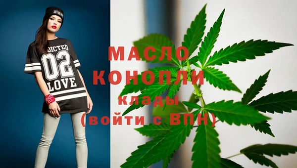 mix Белокуриха