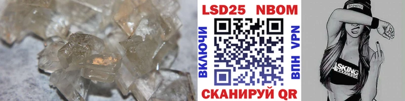 LSD-25 экстази кислота  купить наркотики цена  Кохма 